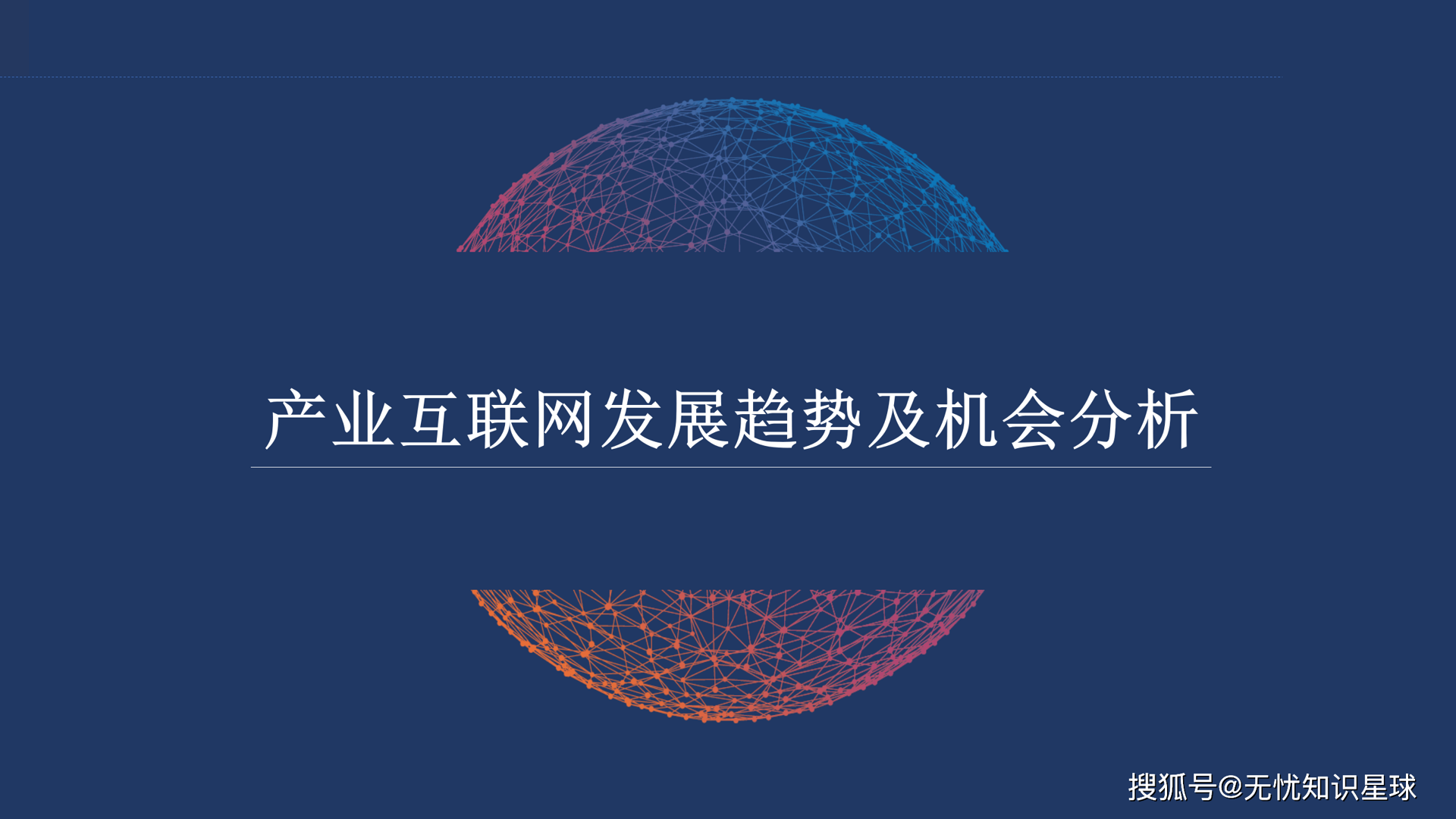 鲸巴科技